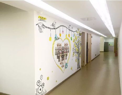 贡山公司文化墙