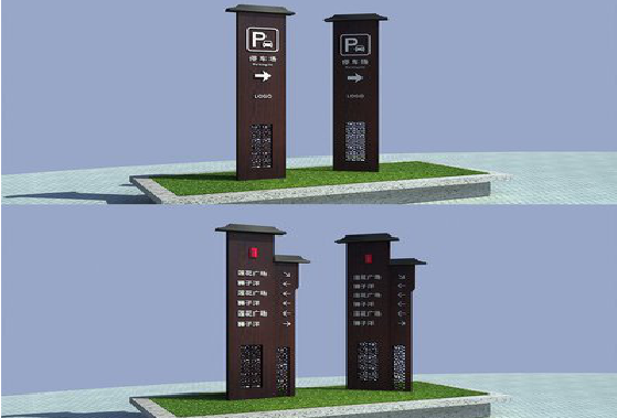 贡山景区标识标牌如何制作？