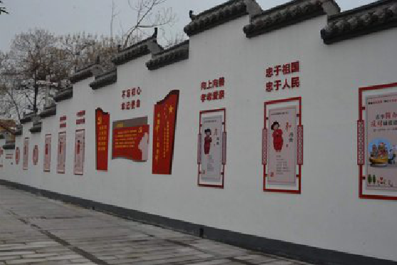 贡山墙体彩绘-乡村文化墙