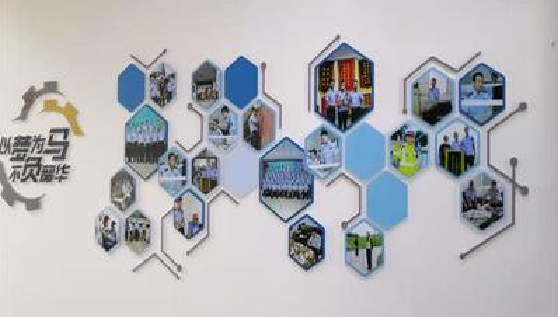 贡山文化墙最常见的做法。