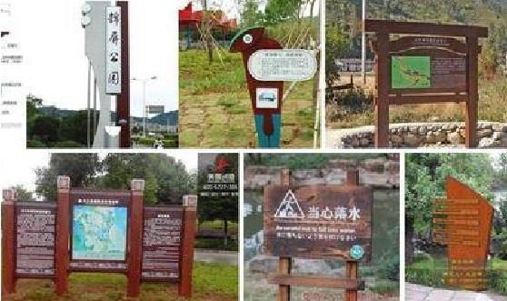 贡山标识标牌具有哪些特点？