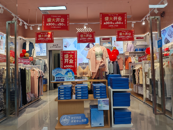 贡山店面装修可以怎么设计？