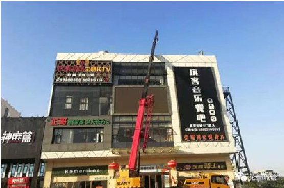 贡山户外广告招牌设计制作。