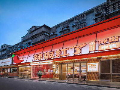 贡山餐饮招牌制作有哪些要点和技巧？