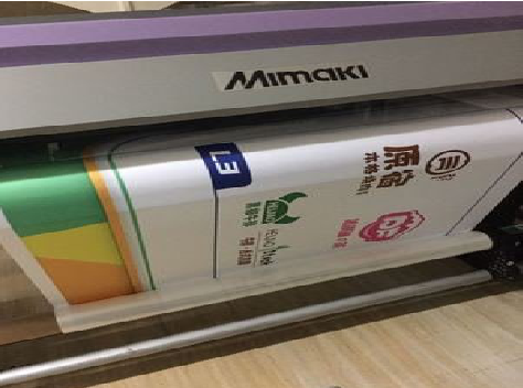 贡山喷印写真褪色的原因。