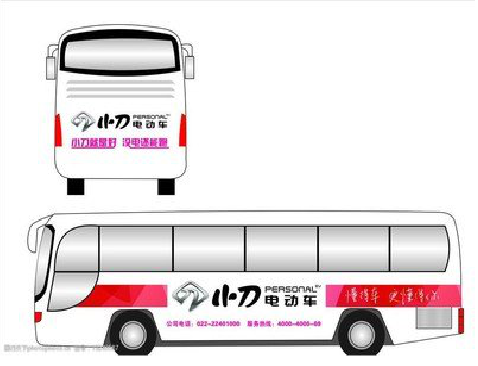 贡山公交车身贴如何完美贴合？