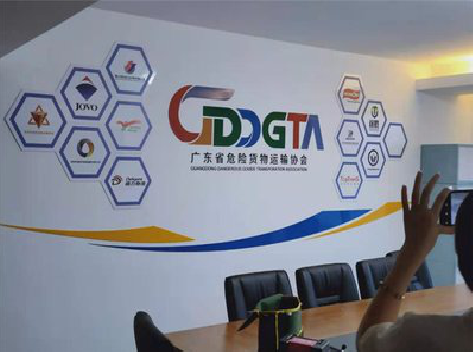 贡山公司走廊文化墙如何设计布置？