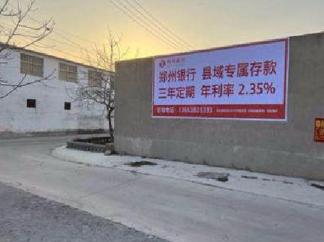 贡山喷绘广告持久的的几大要素。