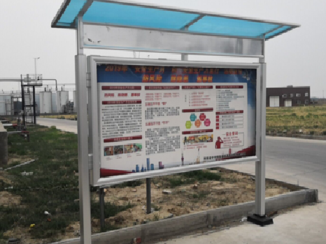 贡山宣传栏制作要注意哪些细节？