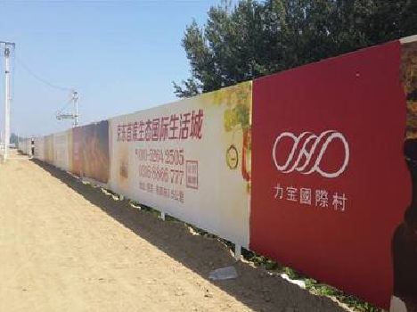 贡山喷绘可以用来喷什么画面？