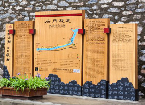 贡山景区标识牌居然有这么多功能，让我来告诉你吧!