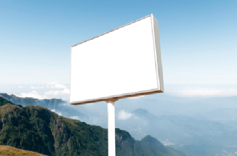 贡山户外广告变革的趋势。